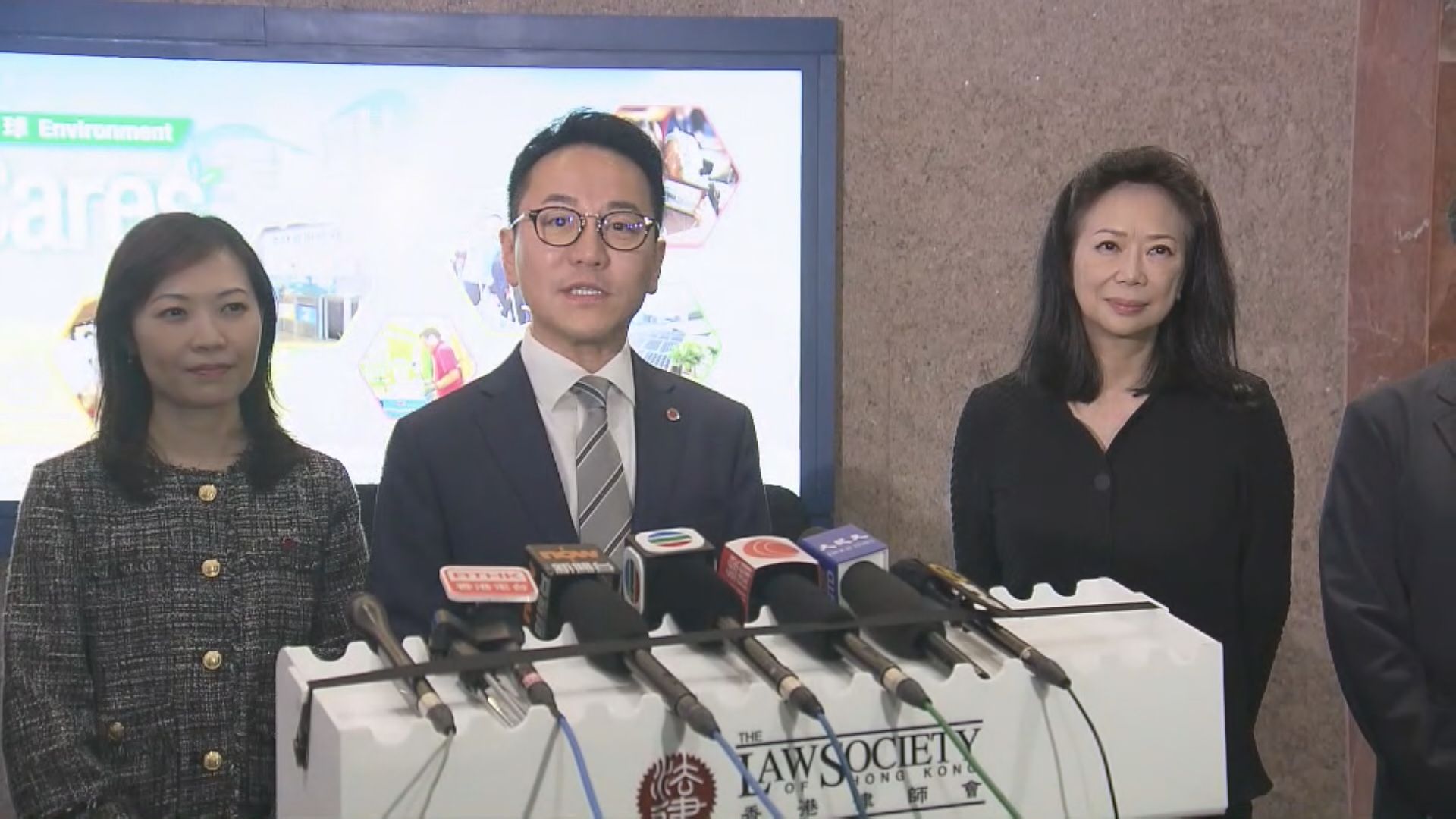 律師會改選理事 7名候選人無競爭下當選