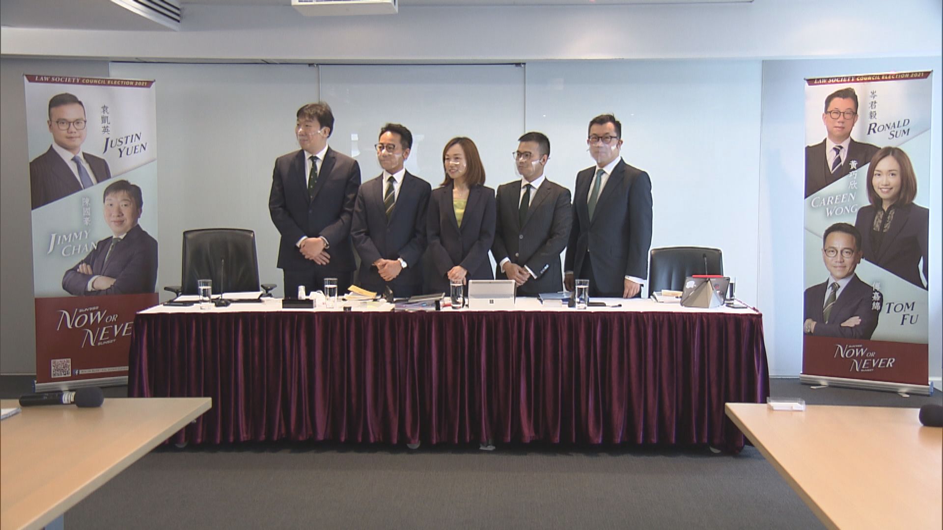 律師會下月底改選　理事黃巧欣爭連任組五人名單