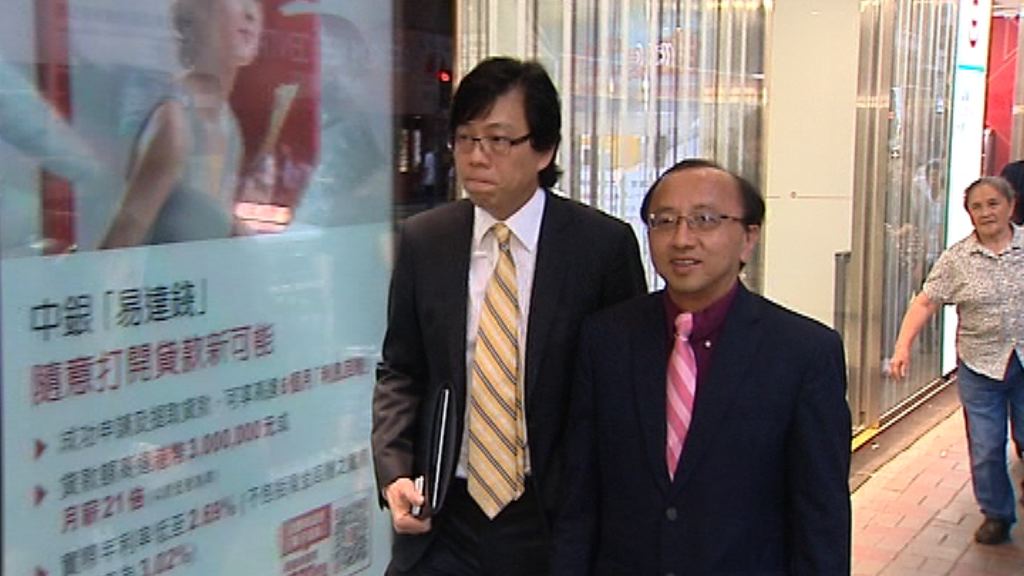 律師會理事會晚上改選