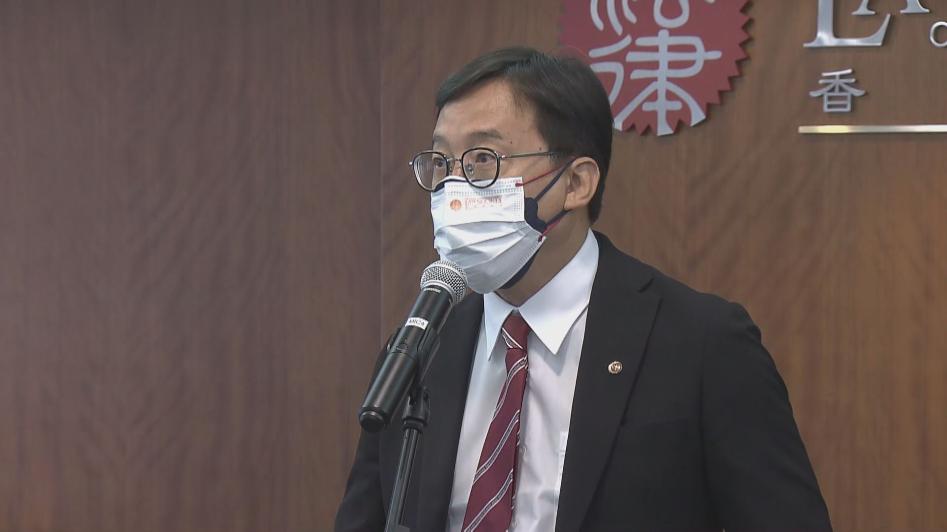 涉國安法案件不設陪審團　律師會會長：陪審團非公平審訊指標