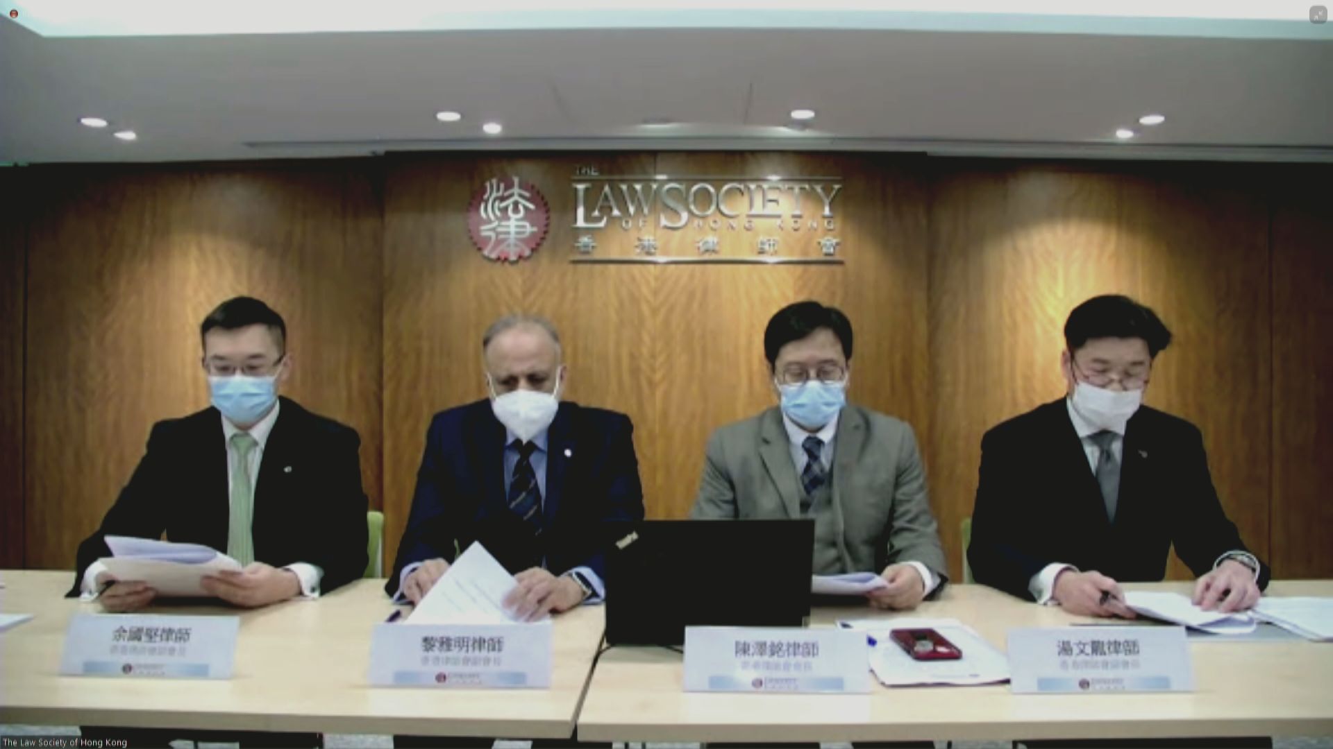 林欣芳及李海光兩律師樓涉虛假物業交易　律師會介入結束業務