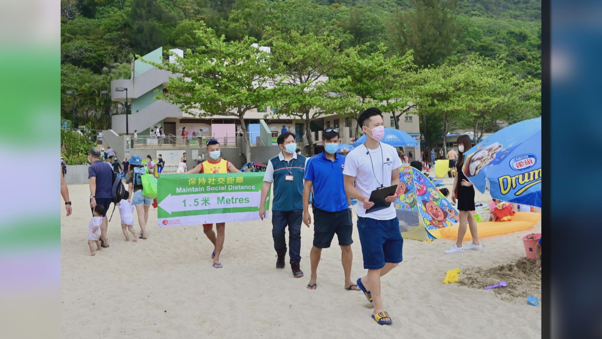 康文署長假期向違防疫規例市民發21張告票