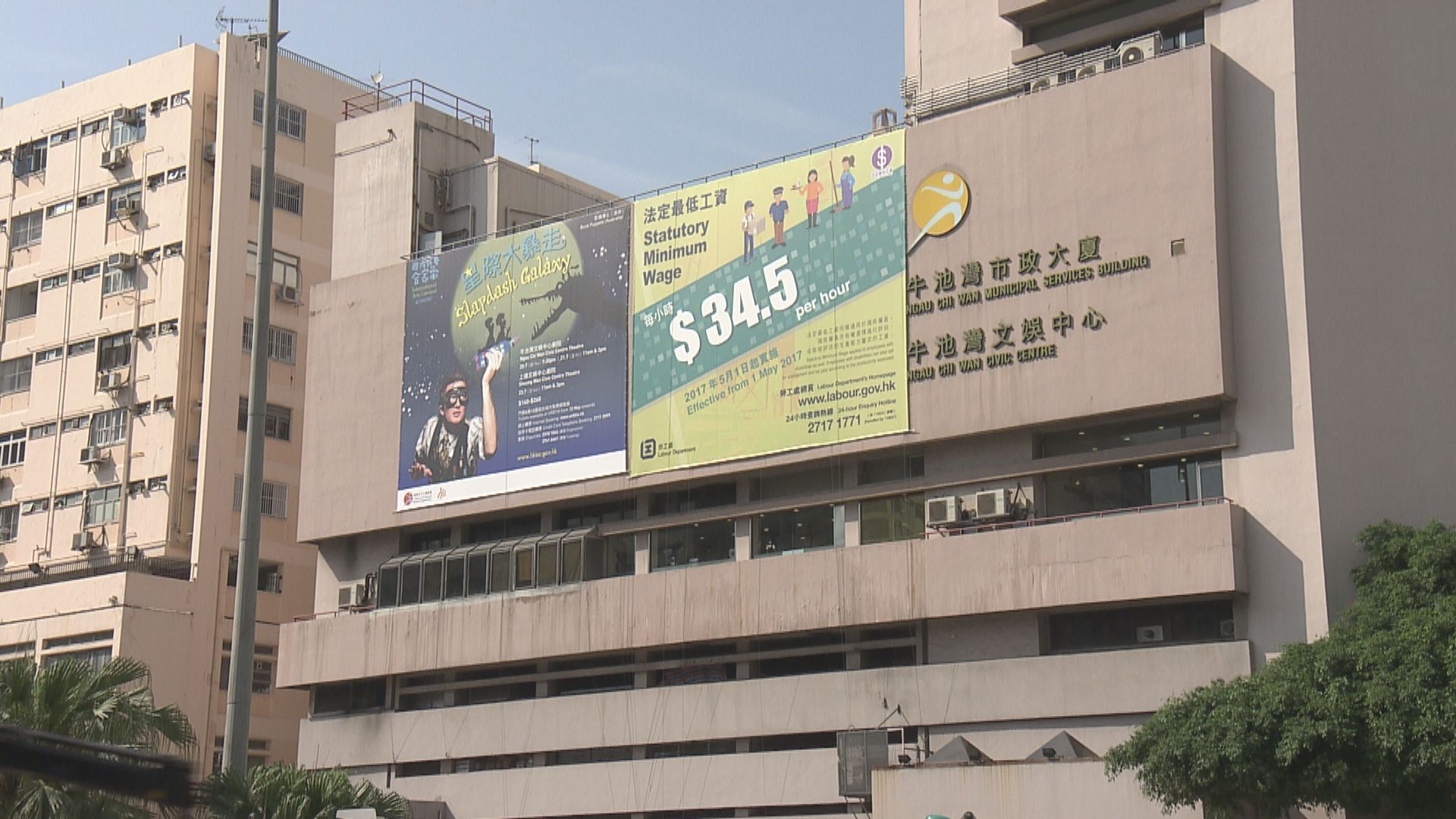 康文署周五起開放更多場地