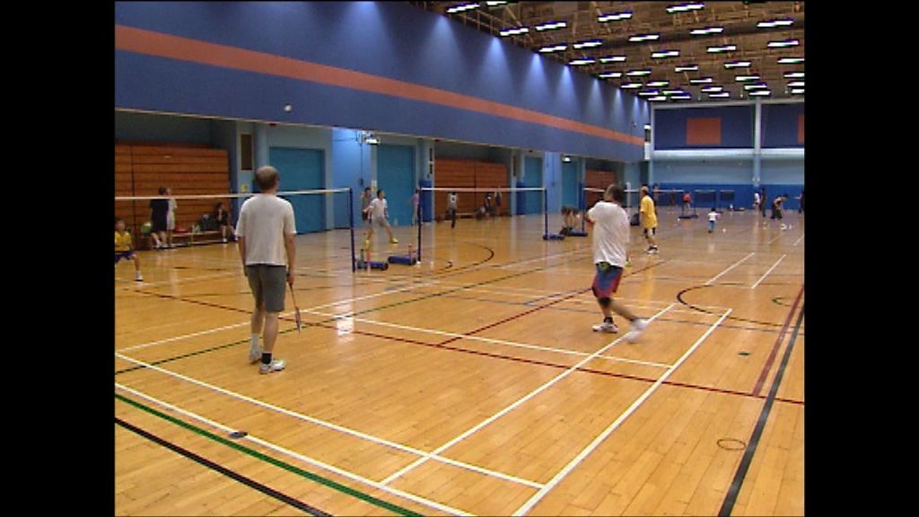 康文署推出新措施打擊「炒場」