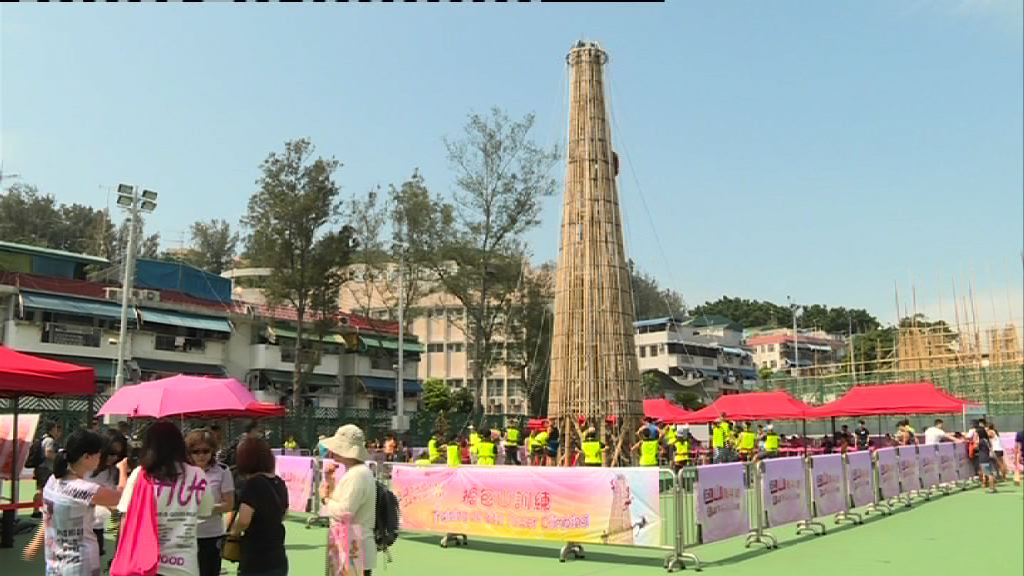 長洲搶包山比賽下月22日舉行