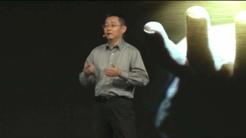 【樂視亂局】梁軍接任樂視網法人代表