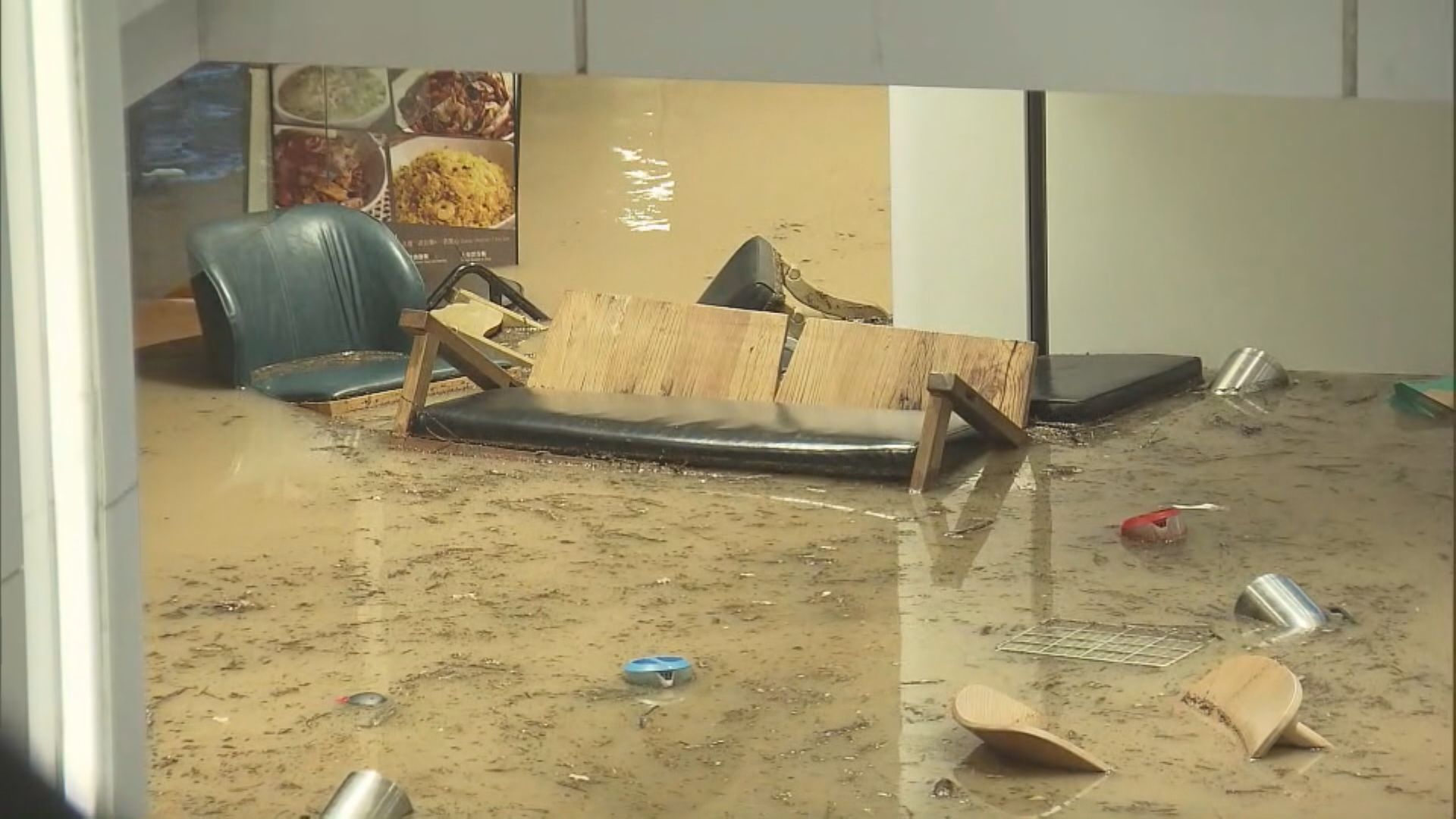 所有暴雨警告取消 「極端情況」至少持續至午夜