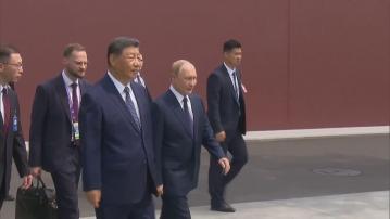 中俄元首北京會面　同意進一步推動兩國關係發展