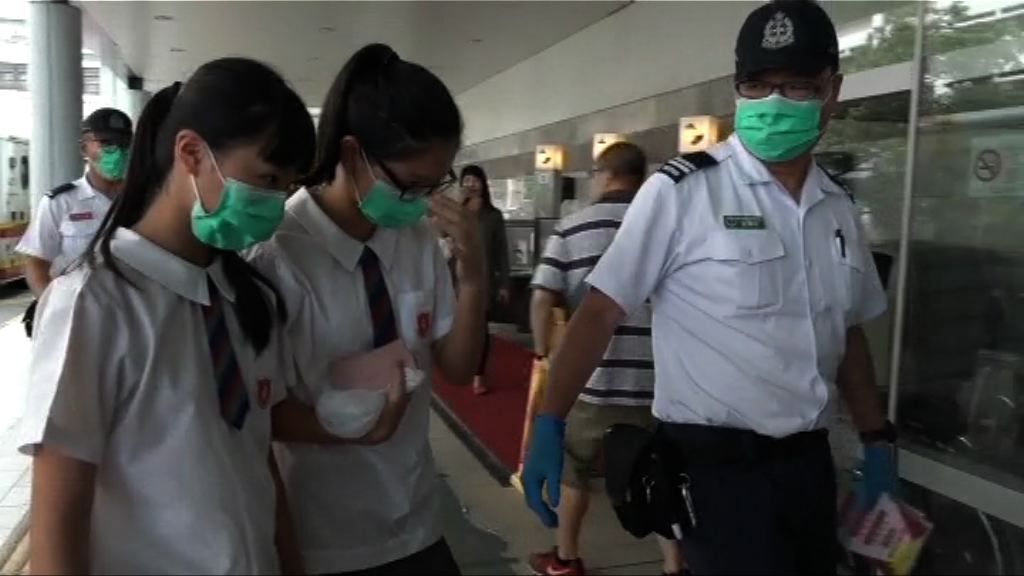 青衣有中學疑洩氯氣　八學生不適送院