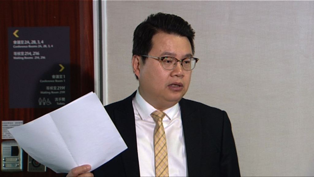 尹兆堅質疑地契建議為粉嶺哥球場度身訂造