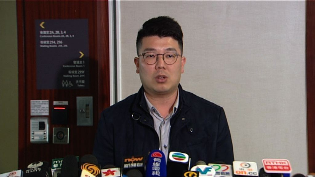 劉國勳料粉嶺哥球場只需繳付四億地價