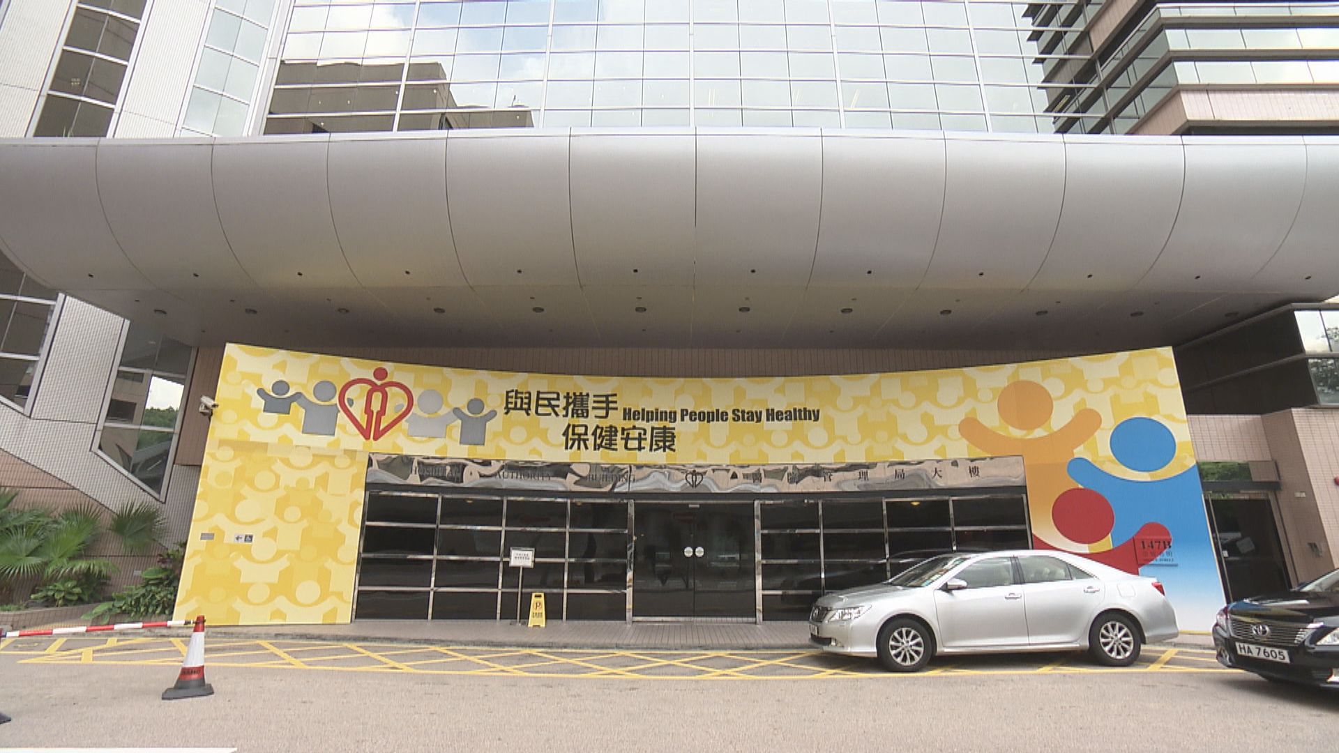 醫管局計劃討論跟隨政府安排延長產假