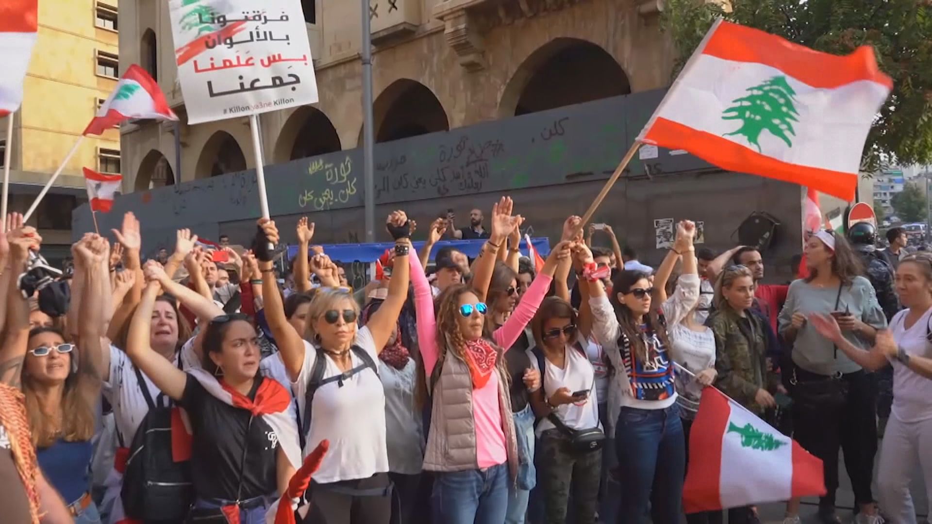 政治、經濟及疫症危機令黎巴嫩亂上加亂