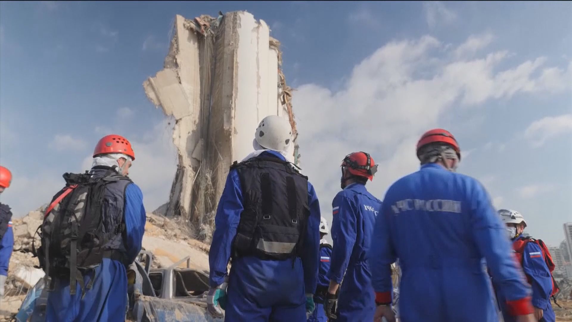 多國救援隊伍陸續抵達貝魯特協助救援