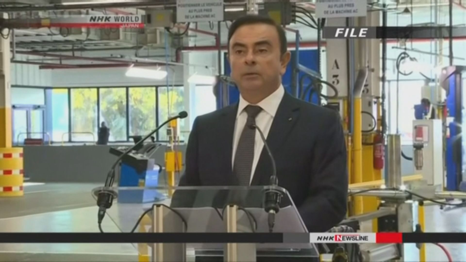 日產前會長戈恩從日本逃到黎巴嫩