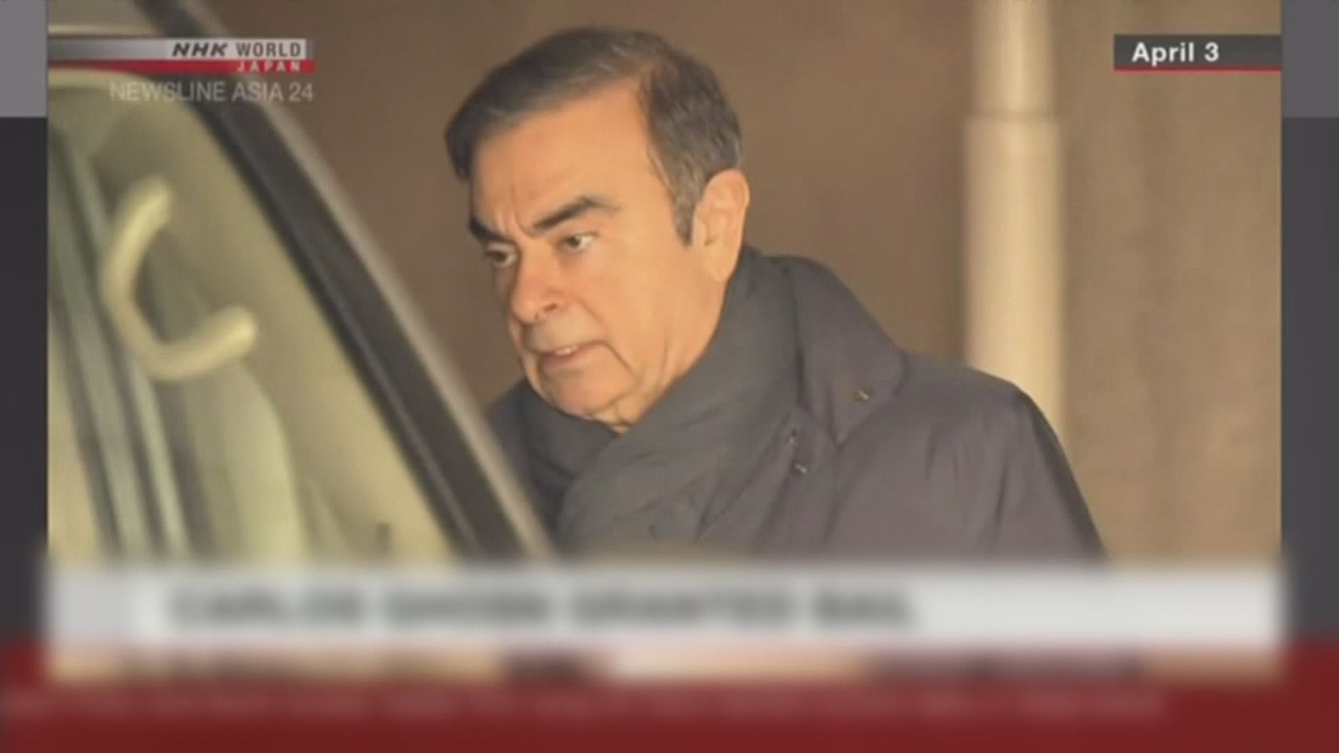 黎巴嫩上月中曾要求送還日產汽車前會長戈恩