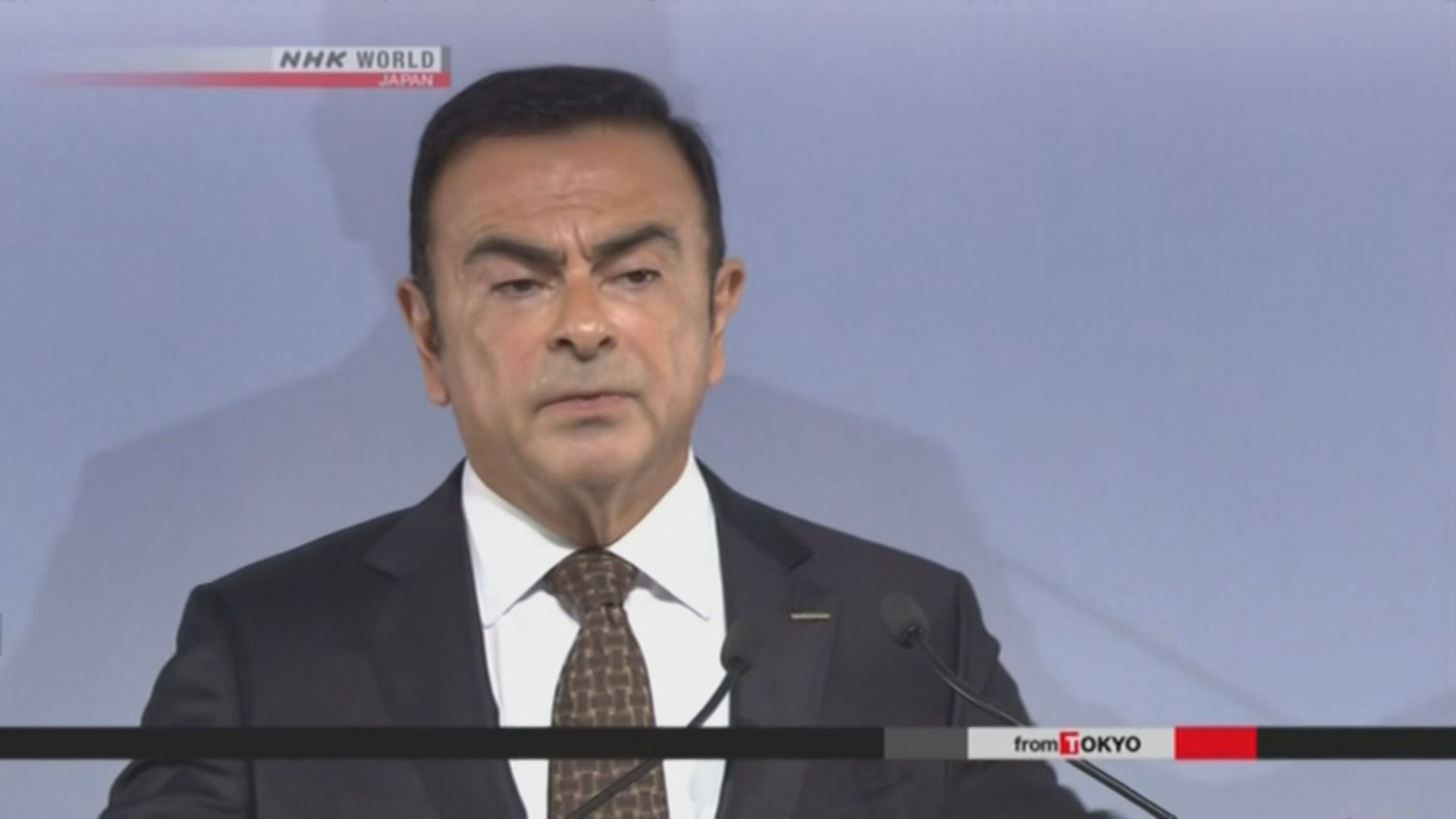 黎巴嫩律師提出控告戈恩曾與以色列接觸