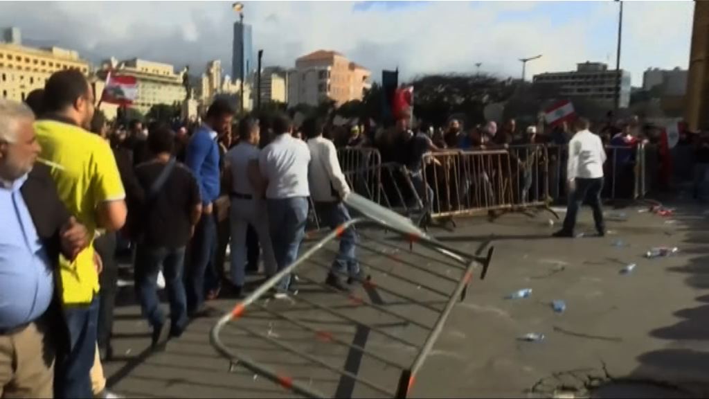 黎巴嫩民眾示威抗議政府加稅