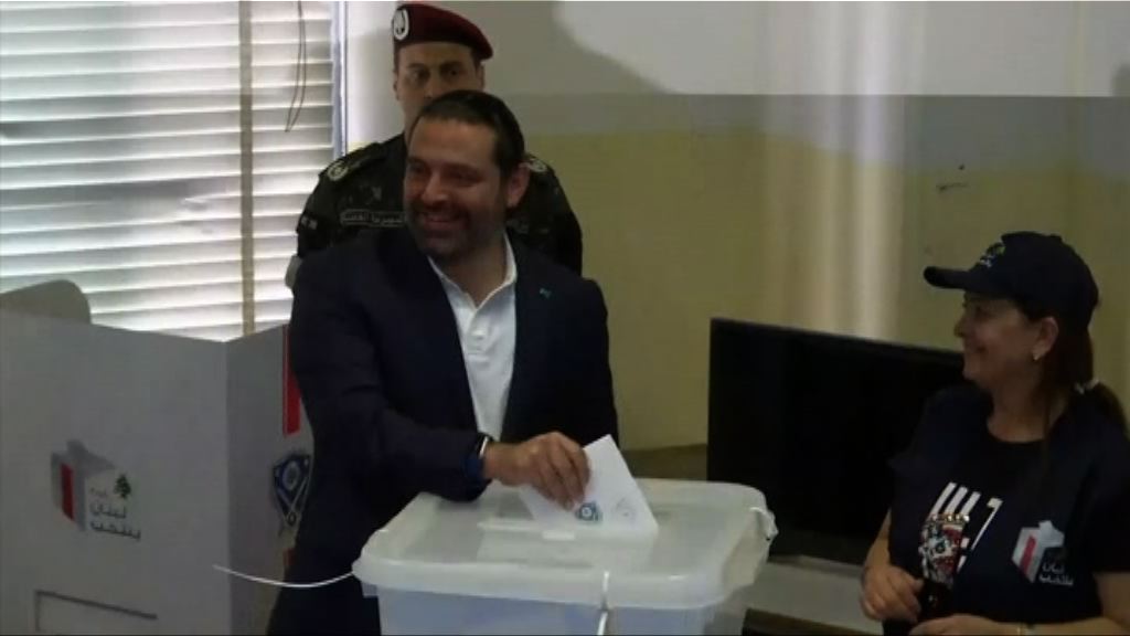 黎巴嫩時隔九年舉行大選