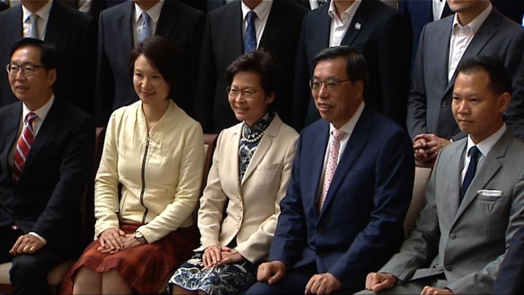 立法會設午宴招待新班子