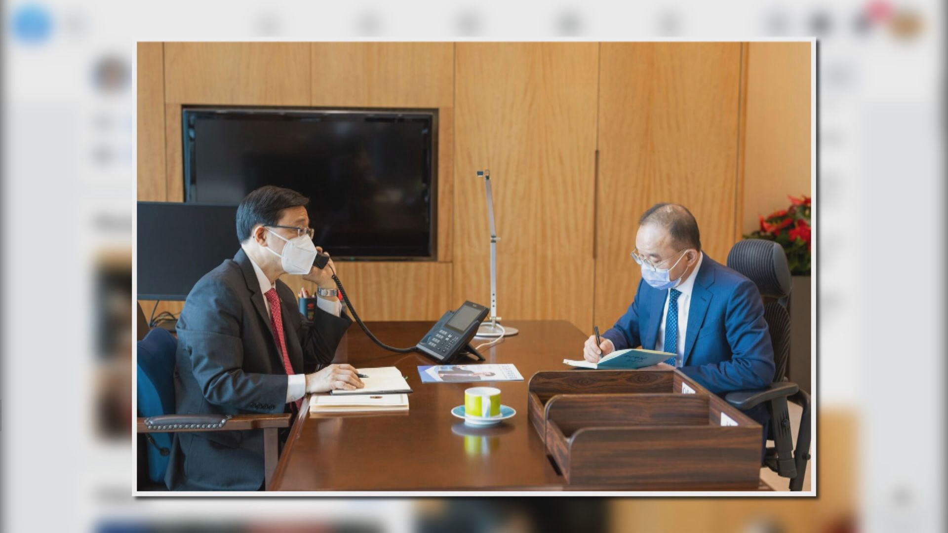 李家超致電廣東省及深圳市官員　闡述新一屆特區政府工作方針