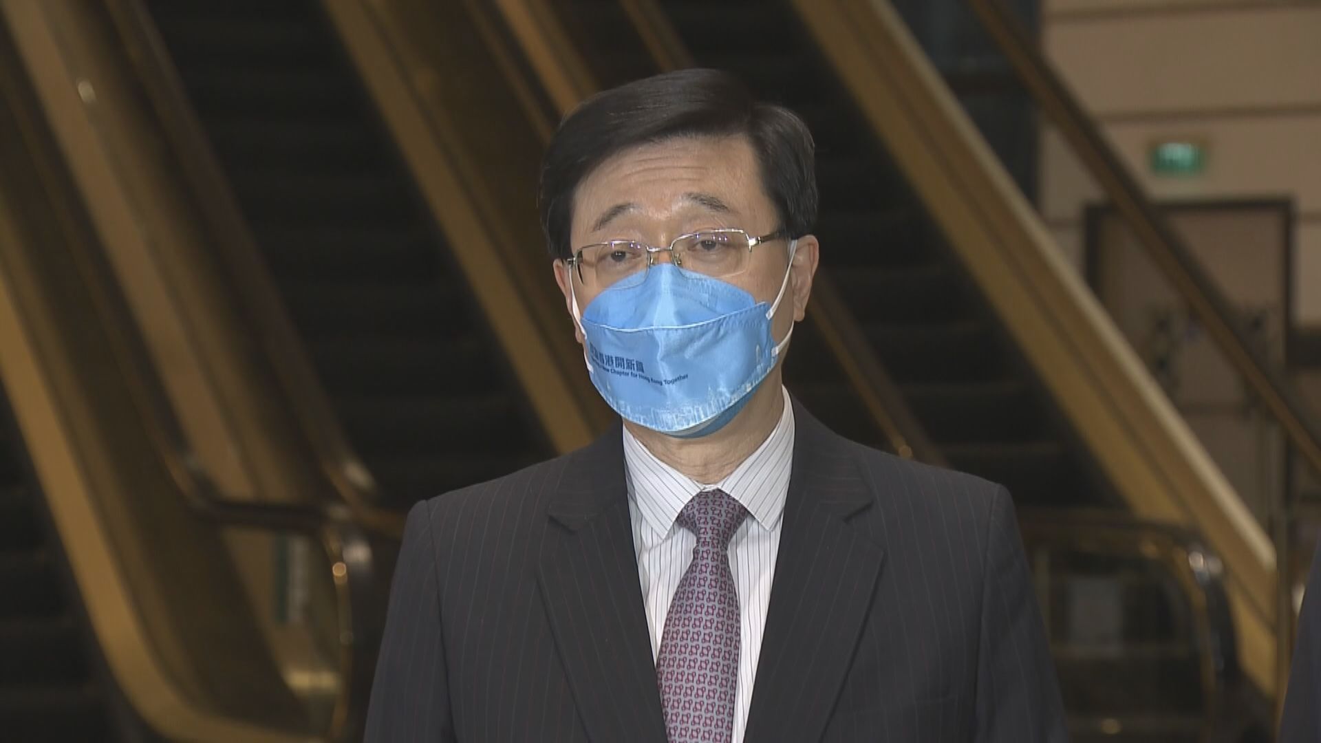 資審會確認李家超參選提名有效