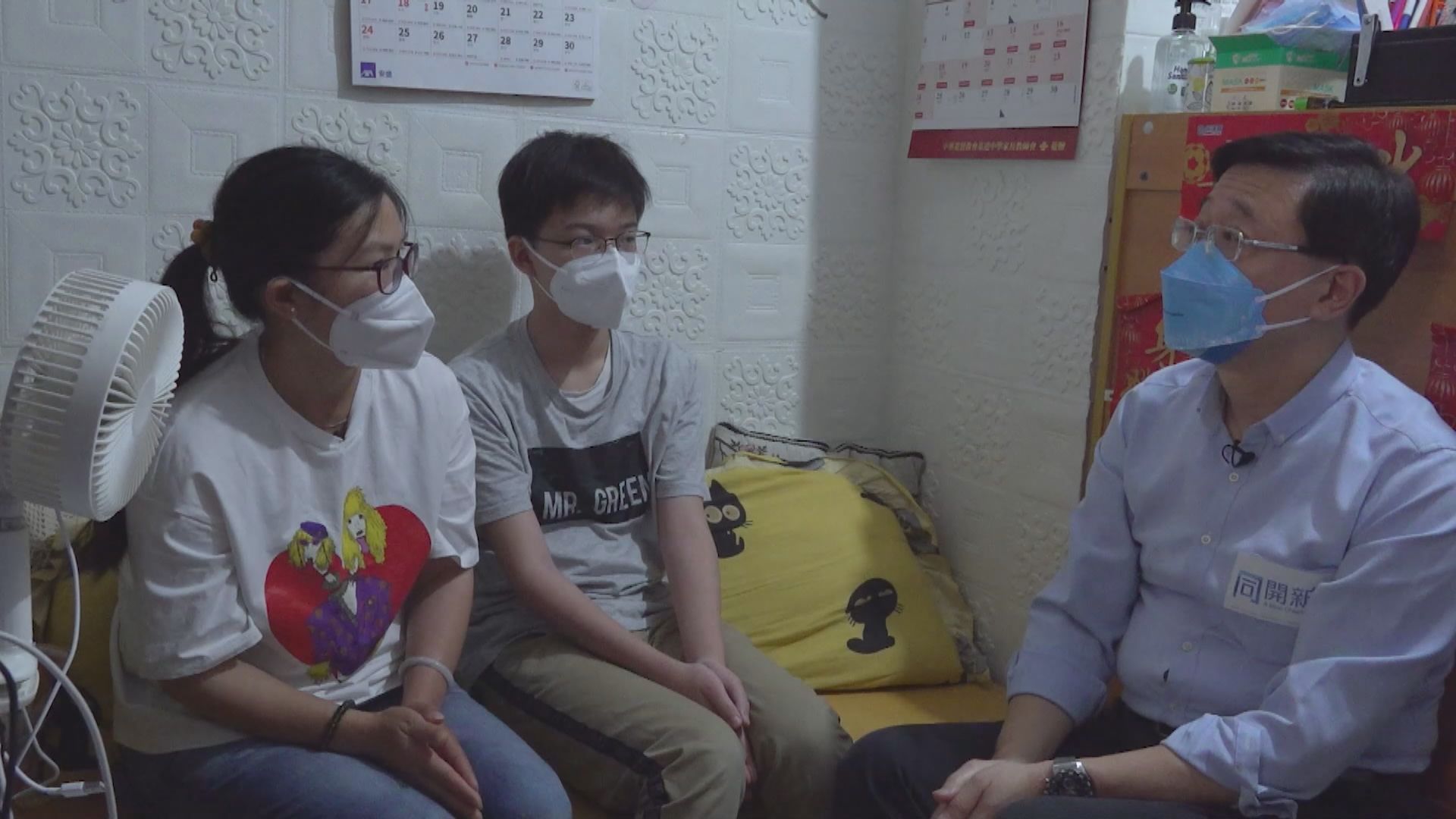 李家超要提升香港競爭力構建關愛社會　推解決跨代貧窮試驗計劃