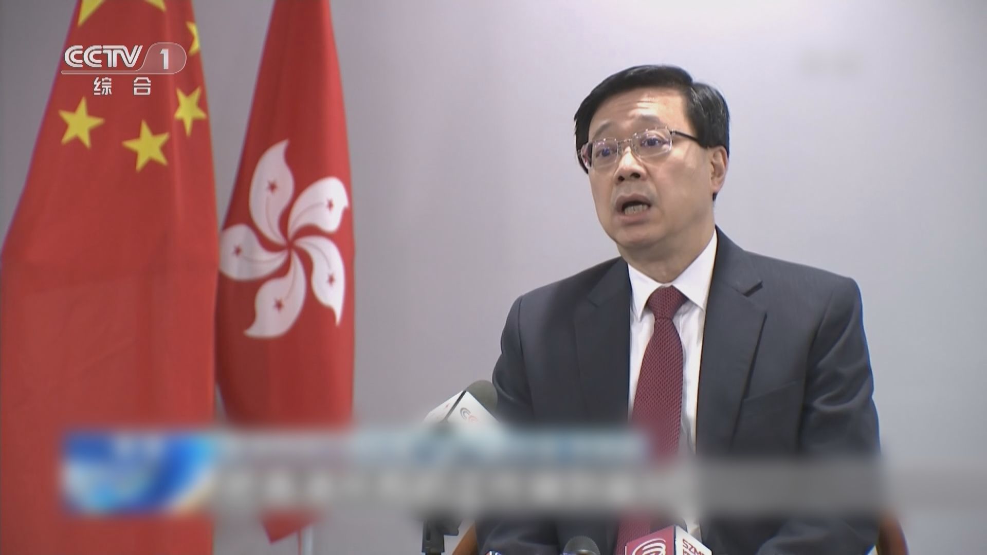 李家超：未來五年是由治及興的重要階段