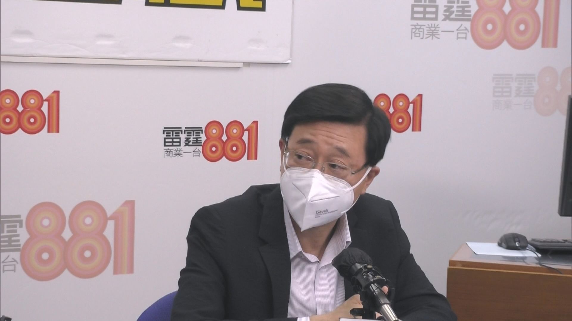 李家超回應陳日君被捕　執法針對犯罪行為不考慮背景