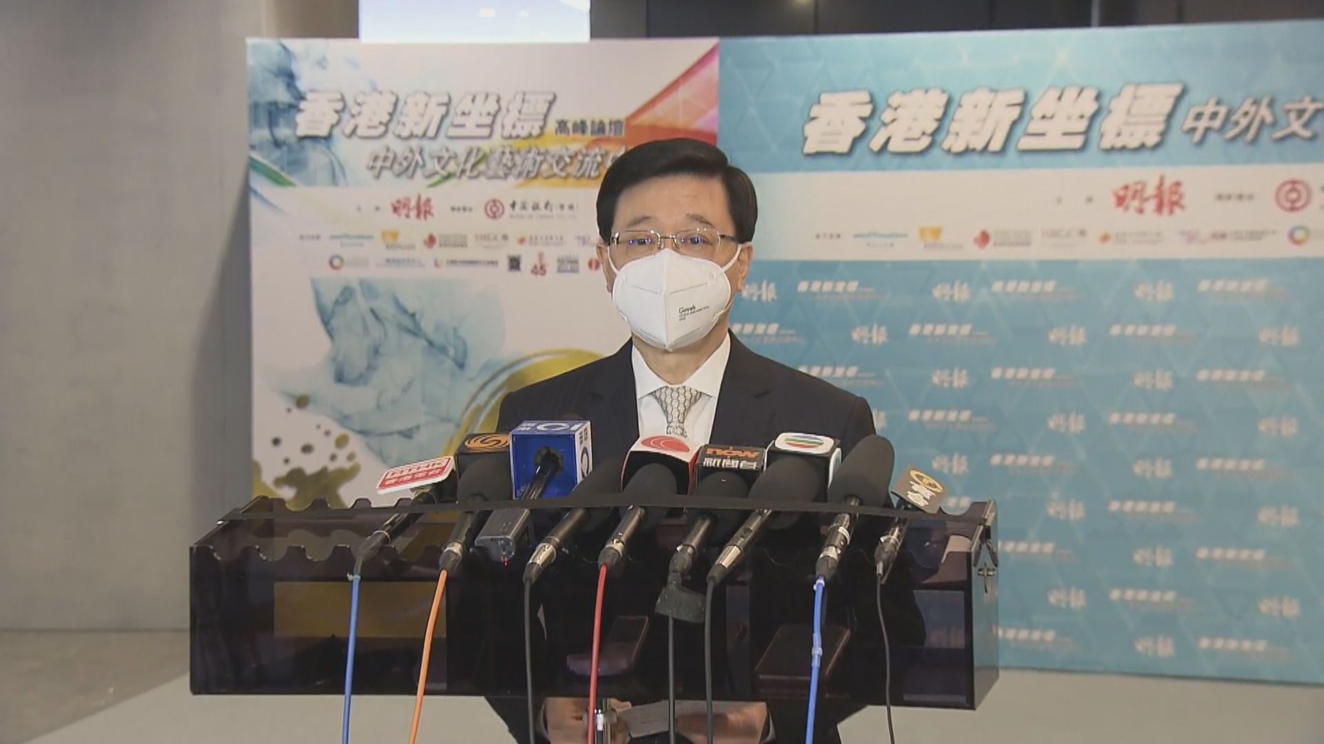 李家超對安達臣道地盤意外難過　精進建築所有地盤天秤停運待勞工處調查