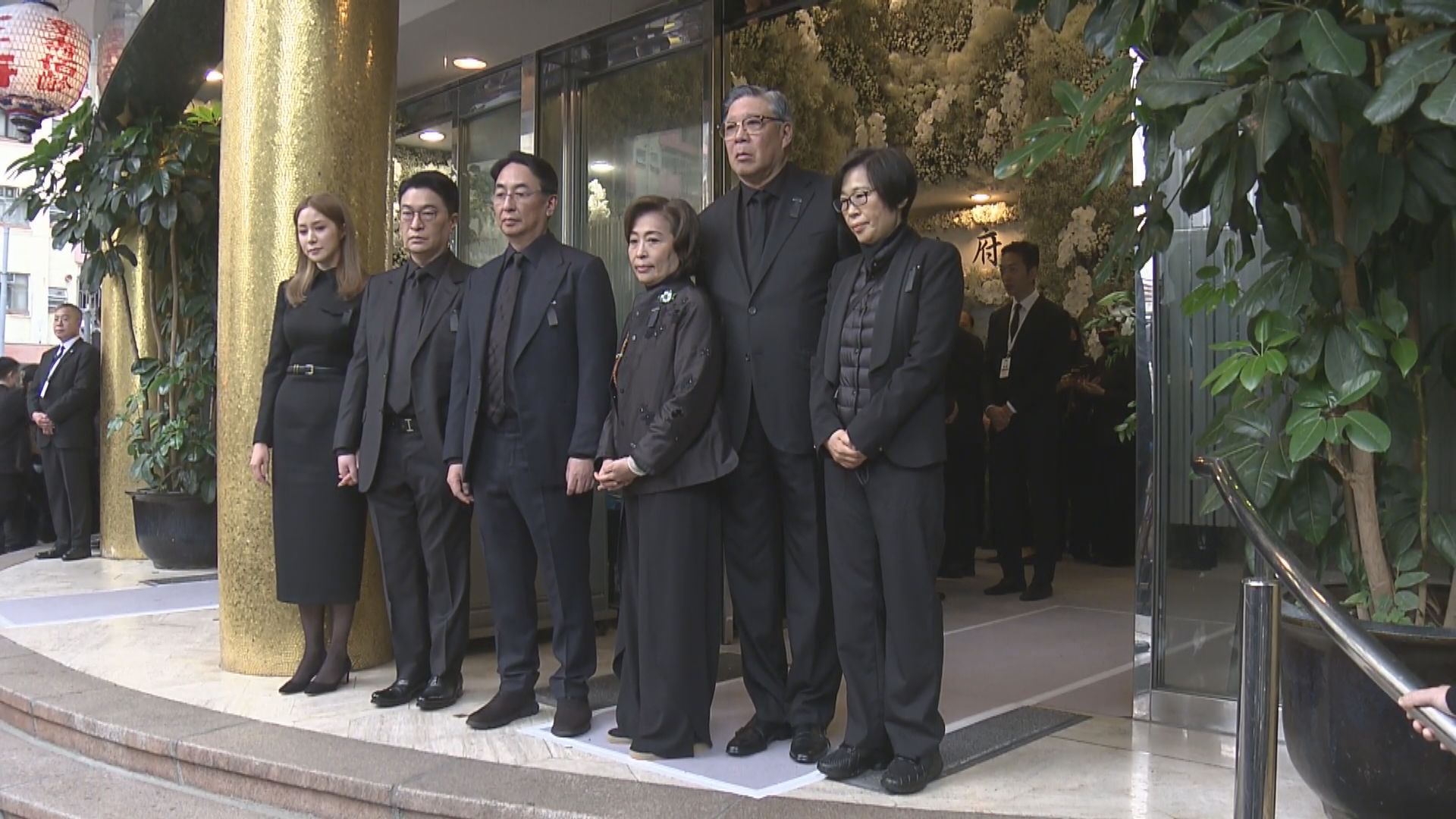 李兆基中午出殯　多位政商界人士送別