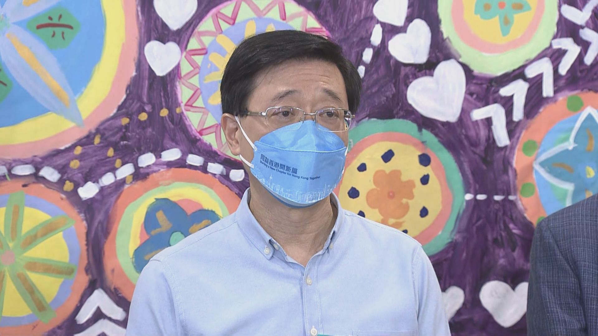 李家超回應記協期望交流　稱先待其提交文件予政府再考慮