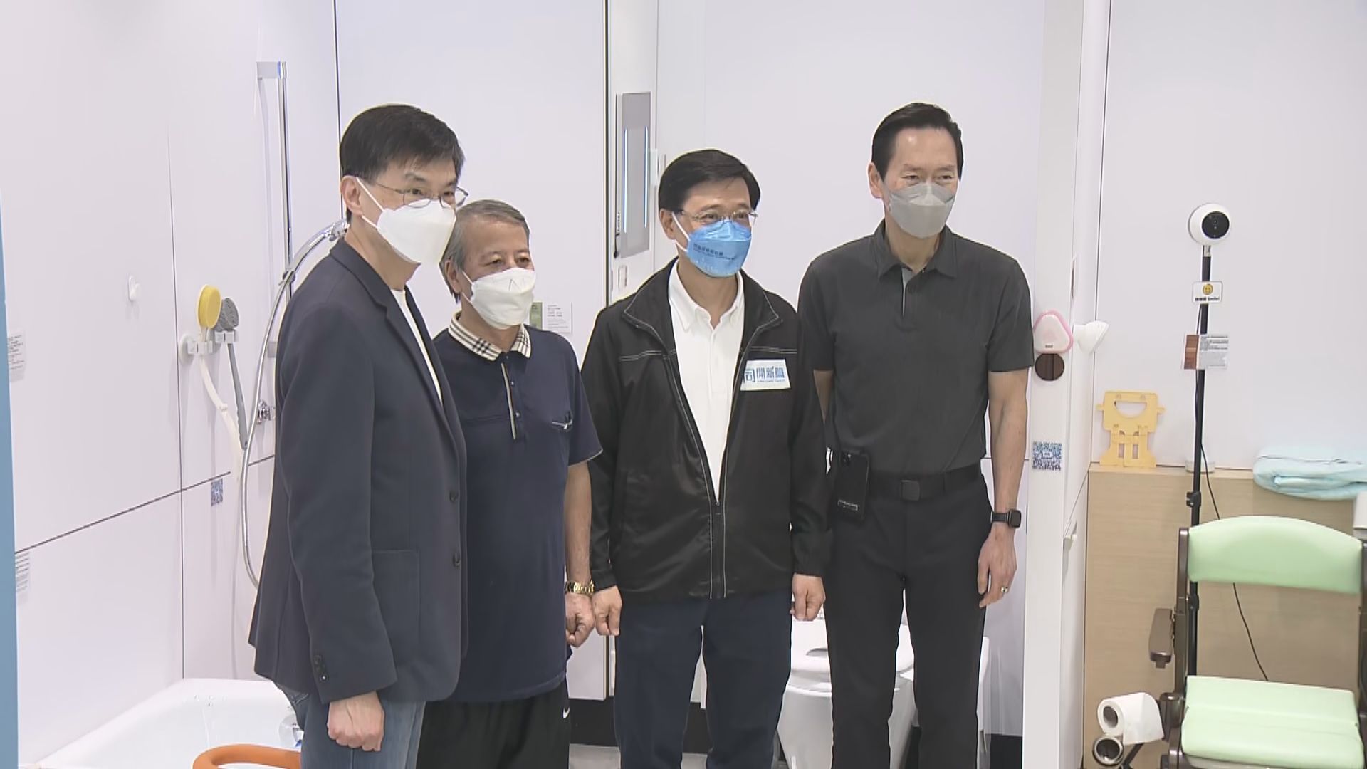 李家超參觀賽馬會樂齡科技租賃中心