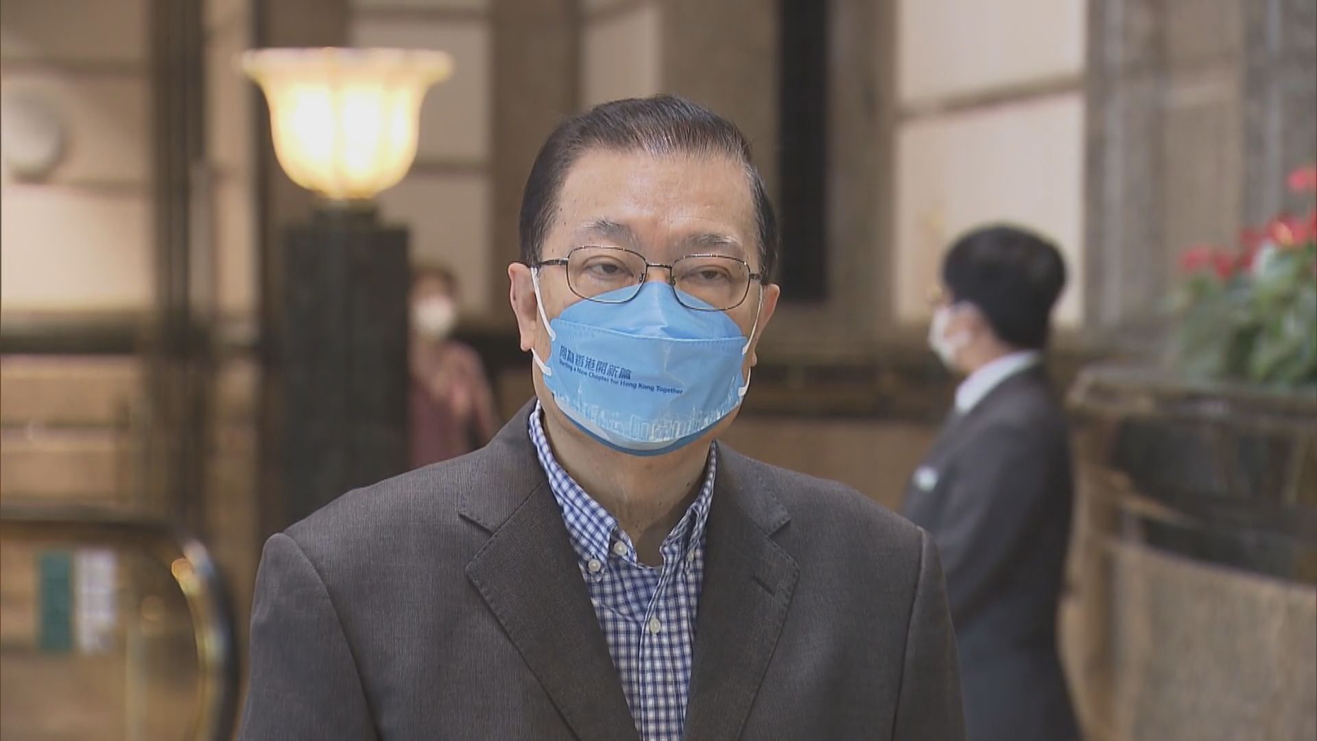 譚耀宗：競選辦主席團及顧問團成員德高望重　有助撰寫政綱