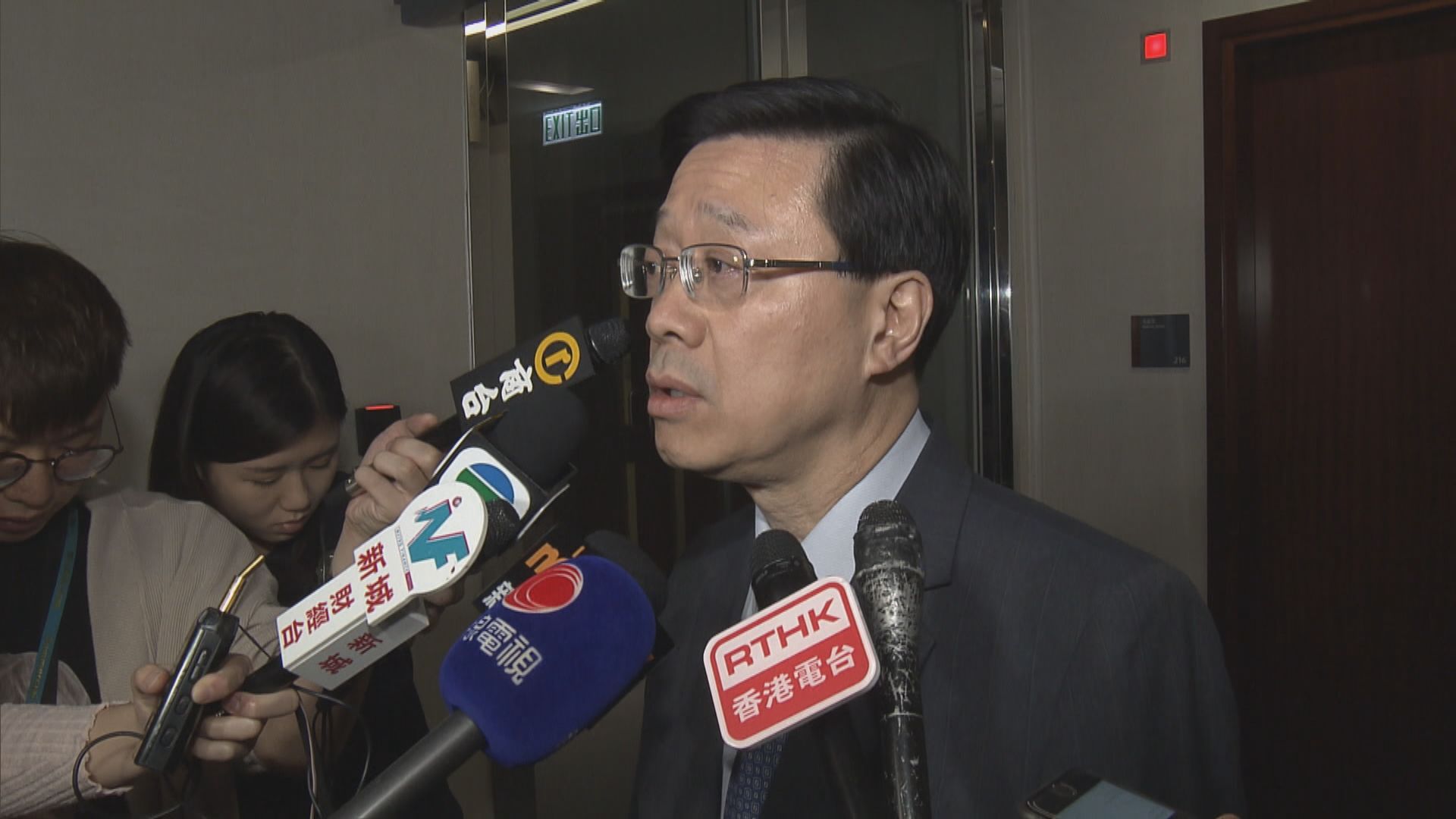 李家超：按法律處理台灣引渡請求