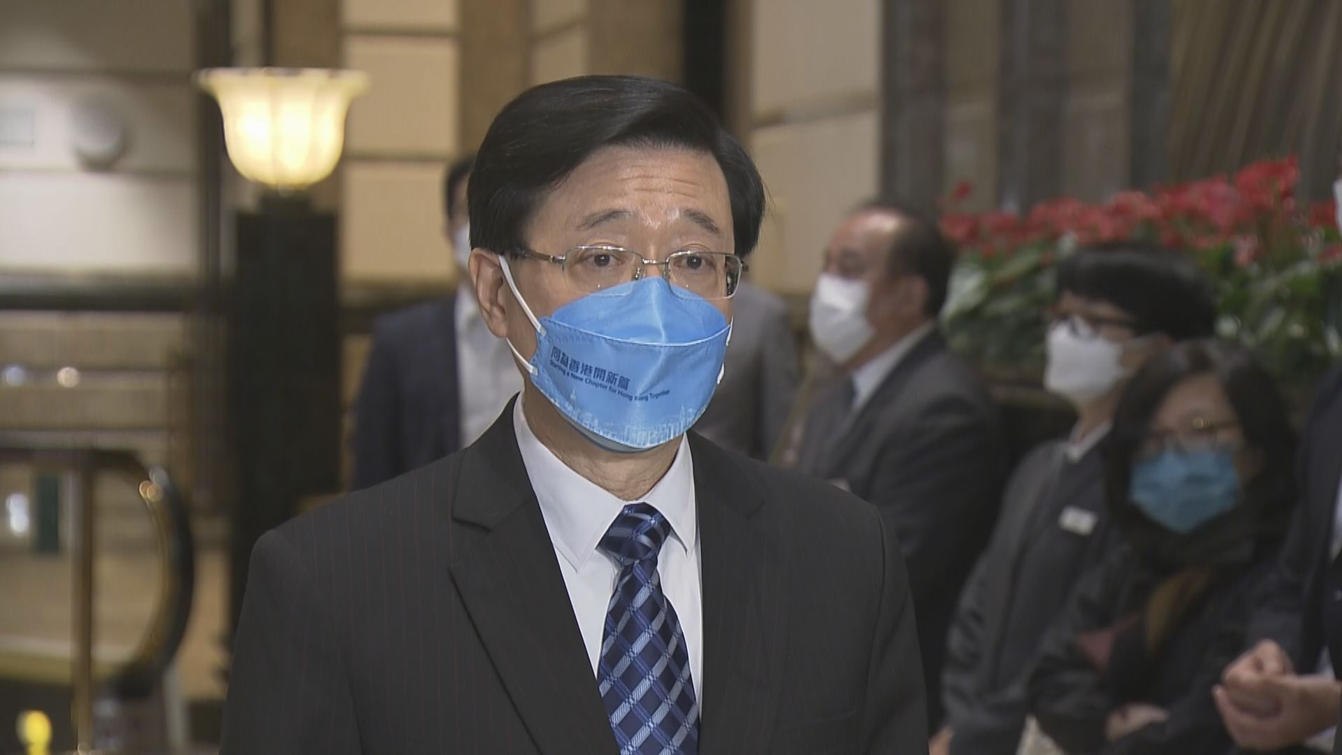 李家超：若當選　上任一百日時就指定項目定下指標