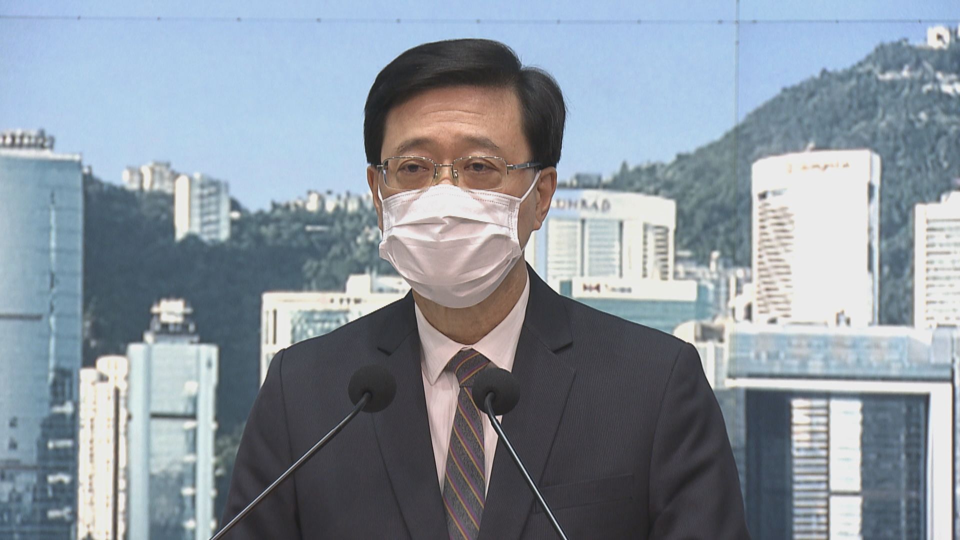 李家超：凍結黎智英資產因有合理懷疑其資產涉危害國安