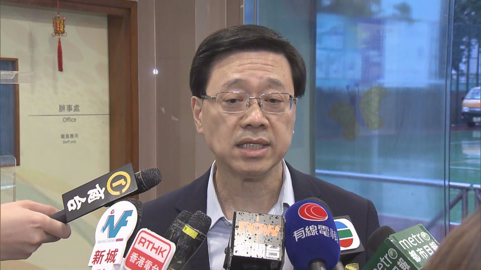 李家超：家屬若不滿女警開槍可以投訴