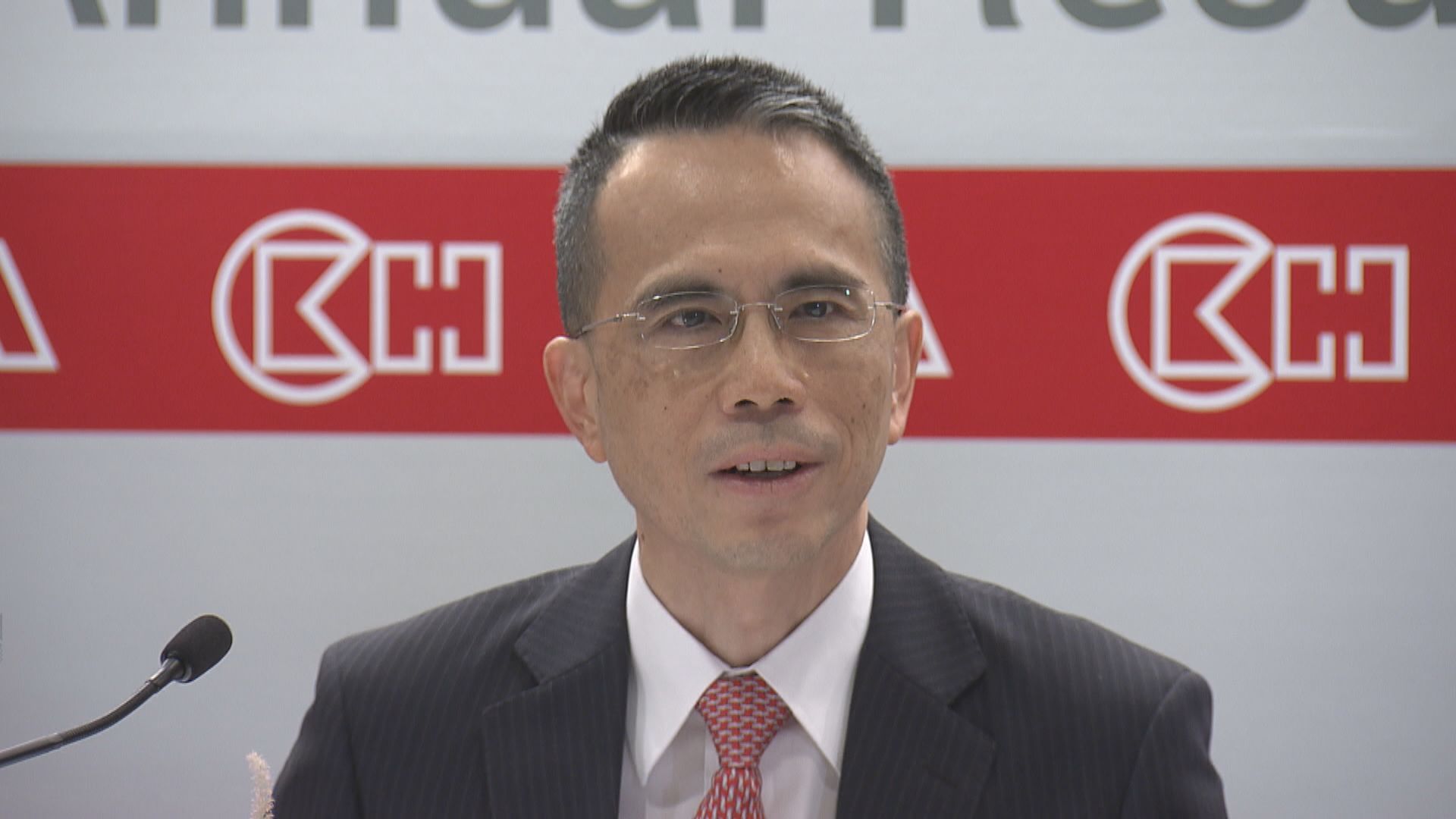 長實主席李澤鉅新冠病毒測試呈陰性