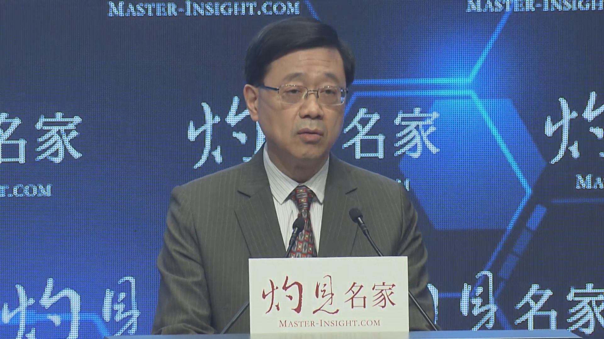 李家超：香港已重返國際舞台　防疫措施放寬令香港「動起來」