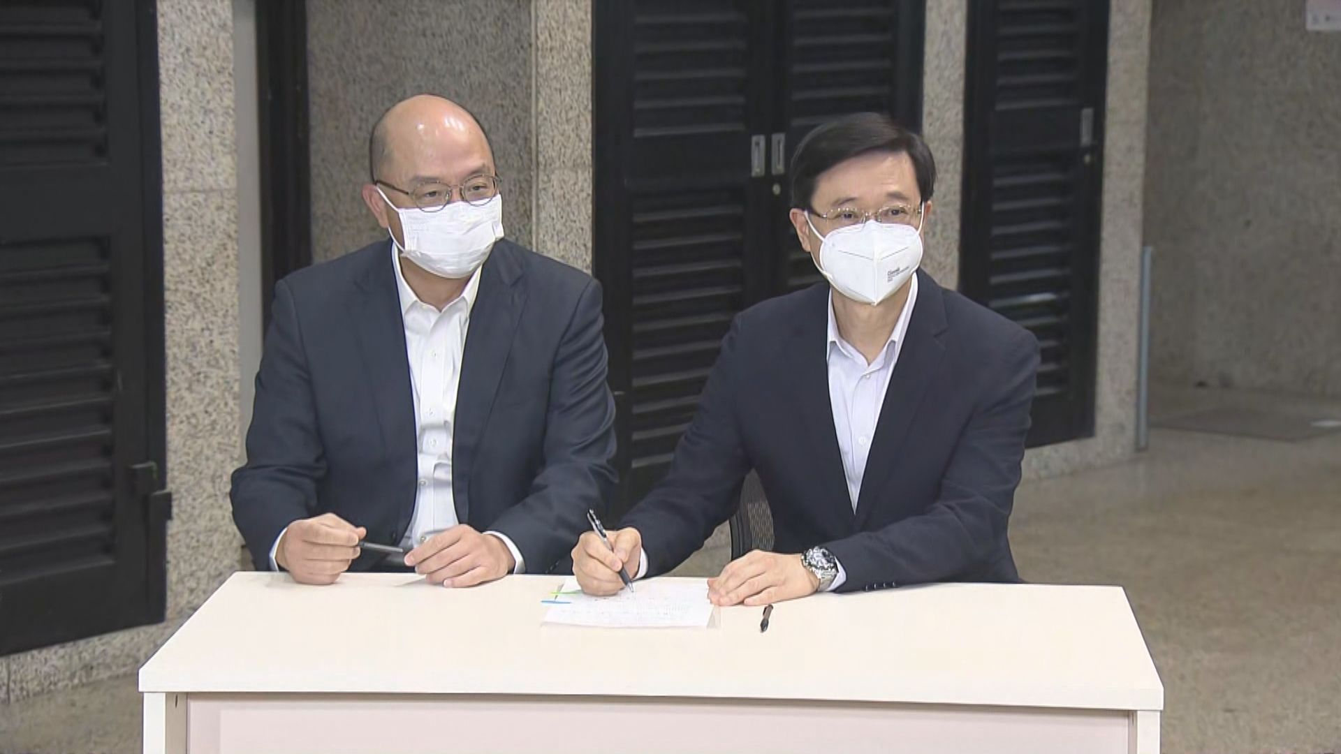 李家超公開聲明不屬任何政黨成員