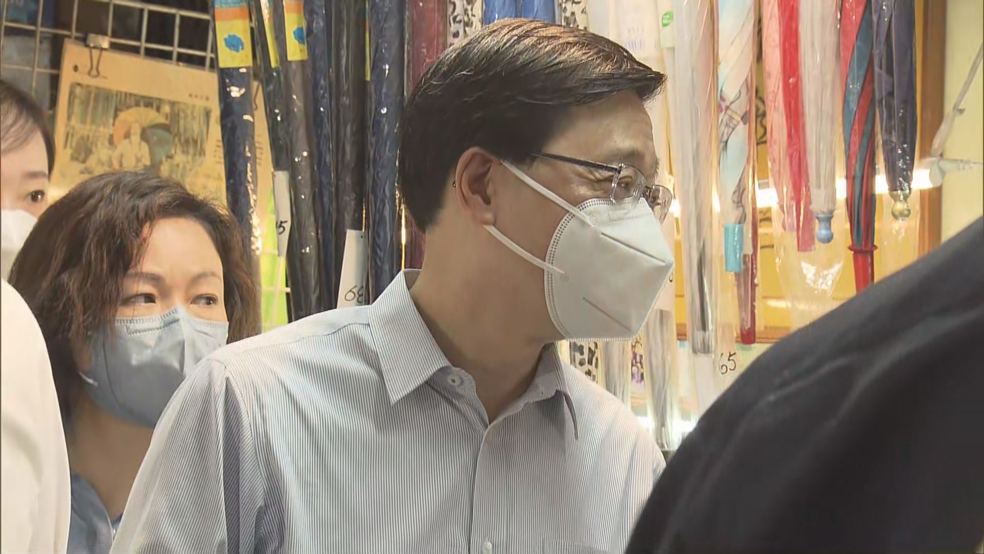 李家超落區深水埗指曾討論房屋、通關等議題