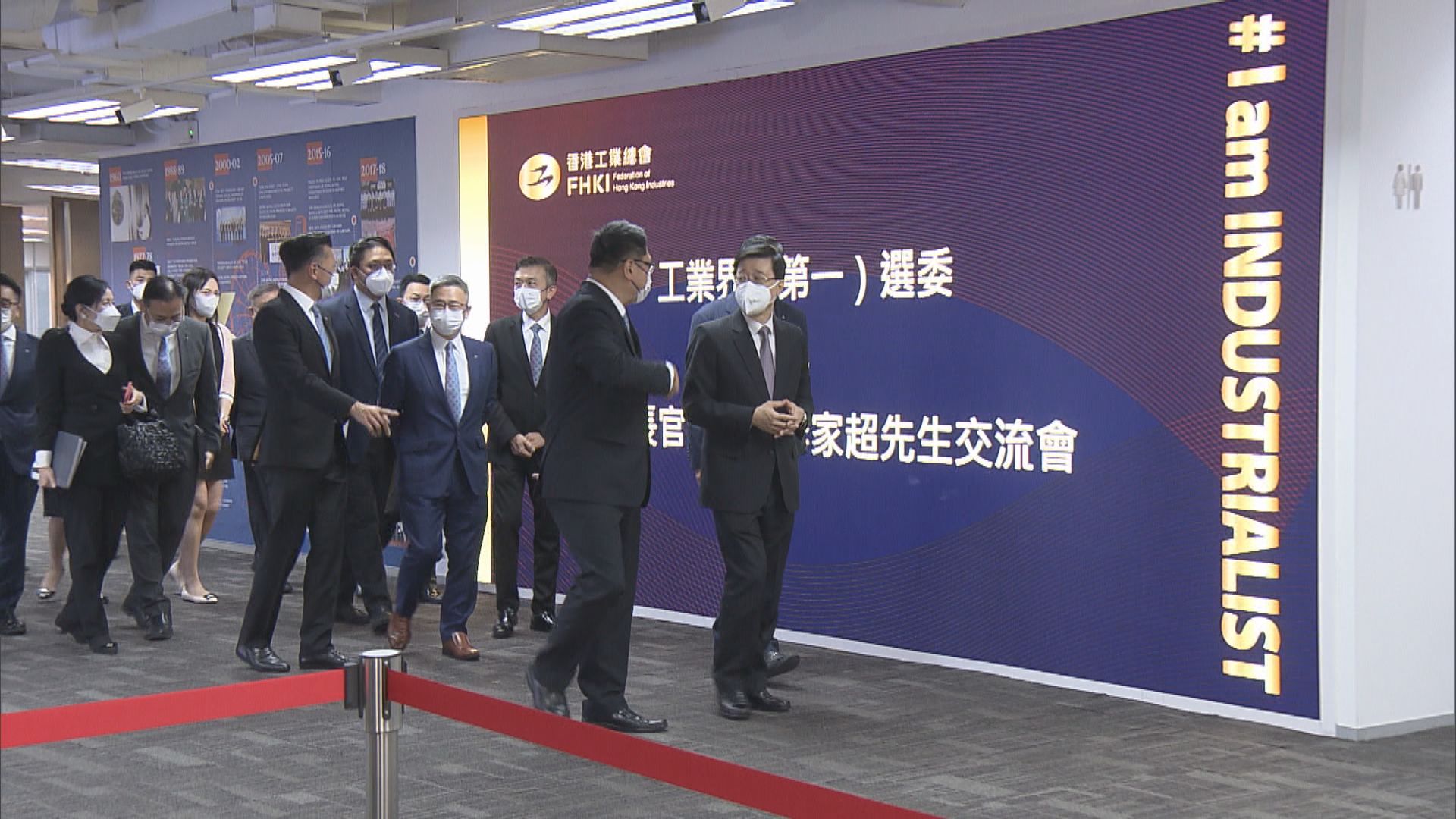 李家超拜訪多個商會　稱當選後馬上跟內地討論通關