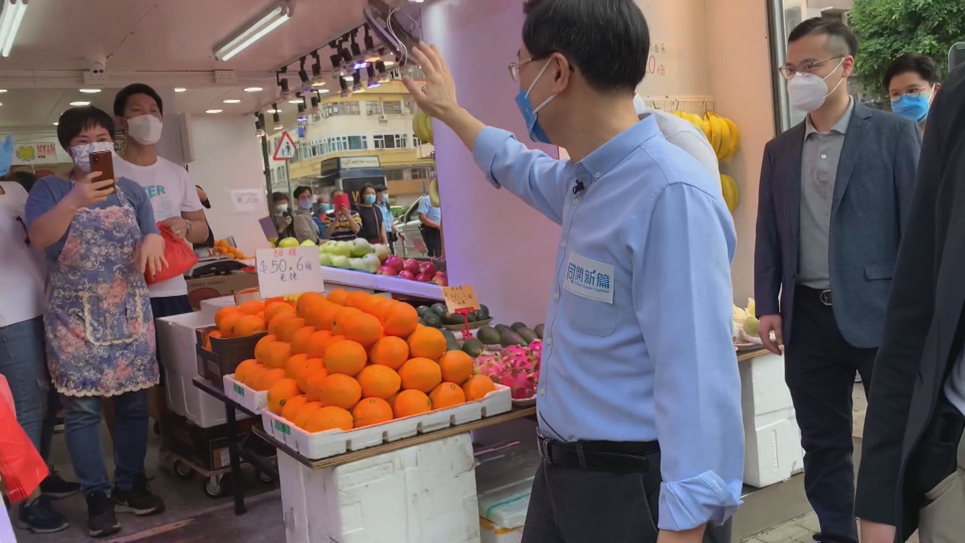 李家超落區探訪基層　稱處理房屋問題是重中之重