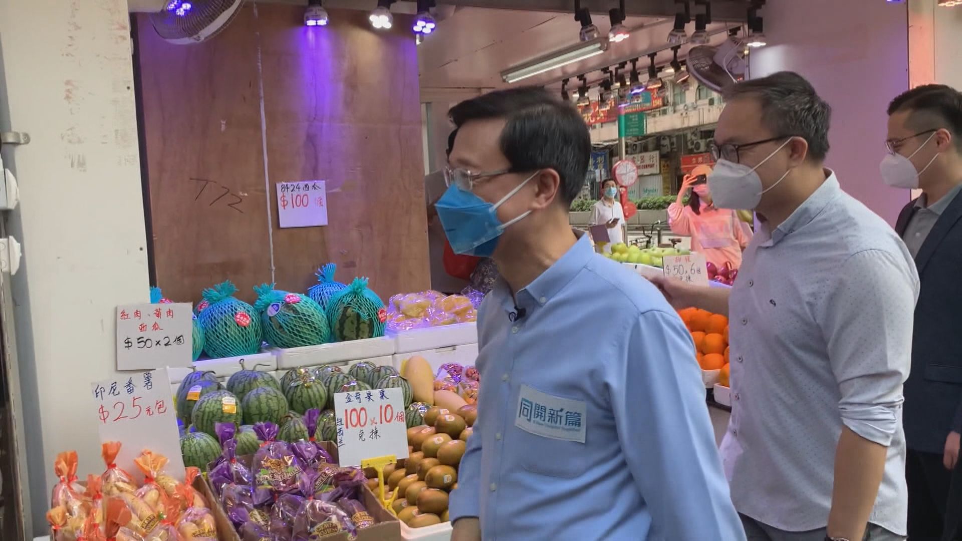 李家超落區探訪基層　倡基層遷入社區配套未完善屋邨