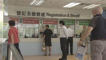 公院明年調整收費｜李夏茵：第四季加人手處理減免制度申請