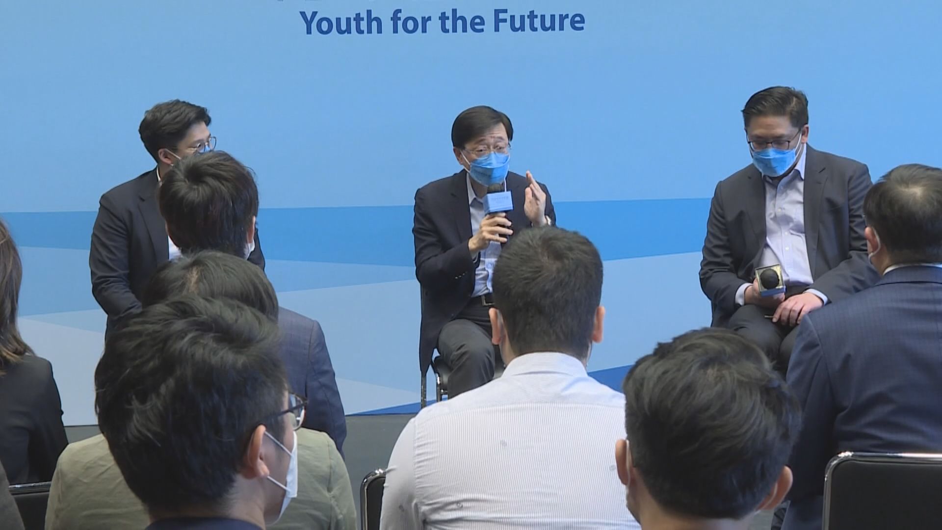 李家超以自身經歷鼓勵青少年把握機遇