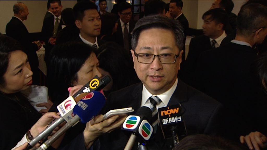 盧偉聰：待李波返港跟進事件