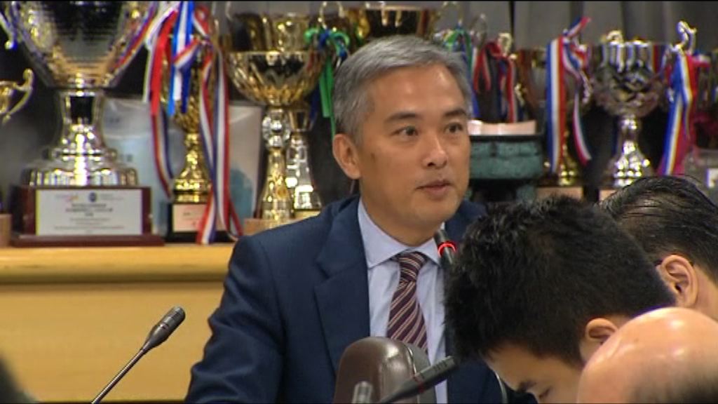 消防處長委派專人調查欺凌事件