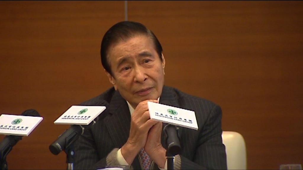 李兆基：樓價明年底止將再跌一成半